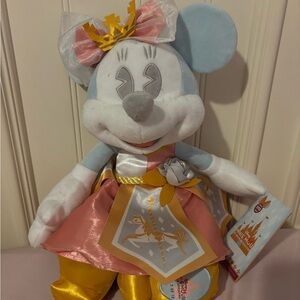 Disney Park Minnie Mouse The Main Attraction King Arthur's Carousel Series 7/12